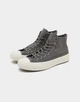 Кеди Converse All Star High Double Platform Сірий 41.5 A16595C - изображение 2