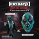 Игра PayDay 3 Day One Edition (PS5) - изображение 6