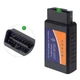 Диагностический автосканер ELM327 V2 1 OBD2 Bluetooth блютуз сканер ошибок для авто автомобильный адаптер для компьютерной диагностики проверки электронных систем автомобиля и выявления неисправностей (Т462) - изображение 3