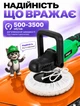 Электрическая полировальная машина 1200 Вт 180 мм регулировка оборотов 500-3500 об/мин Helper HP - 1274 для полировки металла дерева снятия краски и ржавчины обработки лакокрасочных покрытий кузова автомобиля в СТО мастерской электрополировщик - изображение 2