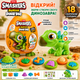 Ігровий набір з динозавром Стегозавр та тістом для ліпки Zuru Smashers Junior Dino Stegasaurus 74116D - зображення 1