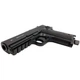 Пневматичний пістолет Borner WC 401 (Colt Defender) - изображение 4