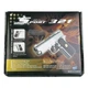 Пневматичний пістолет WinGun 321 (Colt Defender) - изображение 7