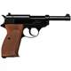 Пневматичний пістолет Umarex Walther P38 (5.8089) - изображение 2