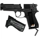 Пневматичний пістолет Umarex Walther CP88 (416.00.00) - изображение 3