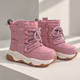 Термодутики для девочки Kimboo Розовый 27 (18 см) Код: FG24114 pink - изображение 2