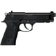 Пневматичний пістолет Umarex Beretta Elite II (5.8090) - изображение 2