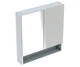 Дзеркальна шафка GEBERIT SELNOVA SQUARE 501.268.00.1 - зображення 1