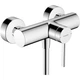 Смеситель для душа настенный HANSGROHE ZESIS 74621000 - изображение 1