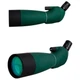 Зорова труба Discovery Optics 25-75x70 - изображение 4
