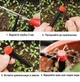 Капельница регулируемая на стойке 0-70 л/ч 10 штук - изображение 5