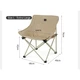 Стілець складаний Naturehike Stellaluna T01 CNH23JU13002, L, бежевий - изображение 2