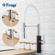 Смеситель для кухни Frap F4452-7 с гибким изливом, 2 режима, черно/белый - зображення 3