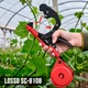 Степлер садовый для подвязки винограда LOSSO SC-8108 красный, красная лента 10 шт, скобы - изображение 10