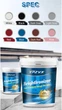 BrightIronizer Rust Remover Waterproof краска для металла с антикоррозийным эффектом синяя удаление ржавчины водостойкое покрытие объем 1 л - изображение 2