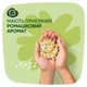 Гігієнічні прокладки Naturella Classic Normal (Розмір 2) 40 шт - изображение 6