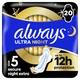 Гігієнічні прокладки Always Ultra Secure Night Extra (Розмір 5) 20 шт - изображение 2