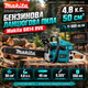 Бензопила Makita 6814 RVK 4,8 л.с. цепная бензиновая пила 50 см³ с шиной 450 мм профессиональная бензопила 11000 об/мин шаг цепи 0,325 автоматическая смазка праймер легкий запуск для дров сада и обрезки деревьев - изображение 1