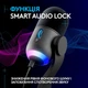 Мікрофон Logitech Yeti GX Dynamic RGB Black (988-000569) - изображение 10