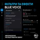 Мікрофон Logitech Yeti GX Dynamic RGB Black (988-000569) - изображение 13