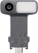 Багатофункціональний модуль DJI для Osmo Mobile (CP.OS.00000565.01) - зображення 1
