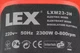 Міксер будівельний LXM23-3H 2300 Вт Тип живлення: мережа – 230 В ~ 50 Гц з трьома вінчками у комплекті - зображення 6