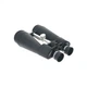 Бінокль Comet AXP103 10x60 в чохлі Чорний (AXP103-1060) Comet AXP103-1060 1078548 - зображення 4