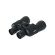 Бінокль Comet AXP101 7x50 в чохлі Чорний (AXP101-0750) Comet AXP101-0750 1078544 - зображення 2