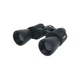 Бінокль Comet AXP101 7x50 в чохлі Чорний (AXP101-0750) Comet AXP101-0750 1078544 - зображення 3
