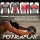 Ролик для пресса PowerPlay Exercise Wheel Сірий (PP_4345) PowerPlay PP_4345 1078865 - изображение 10