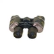 Бінокль Comet AXP204-18 7x35 в чохлі Camo (AXP204-0735-18) Comet AXP204-0735-18 1078559 - зображення 5