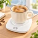 Магнитная мешалка для напитков с подогревом на 1 чашку Magnetic Levitation Stirrer 950 белая - изображение 1