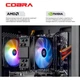Комп'ютер COBRA Gaming (A55.32.S5.56.20130) [177371] - зображення 6