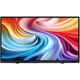 Портативний монітор Acer 15.6" PM161QTbmiuuux (UM.ZP1EE.007) [175578] - зображення 1