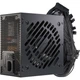 Блок живлення SeaSonic Core GC 850W ATX 3.1 (SRP-CGC851-A5A32SF) [176618] - зображення 1
