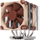 Кулер для процессора Noctua NH-D9 TR5-SP6 4U [176277] - изображение 1