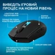 Мышь Logitech G305 X Superlight Black (910-007739) [177467] - изображение 7
