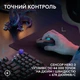 Мышь Logitech G305 X Superlight Black (910-007739) [177467] - изображение 9
