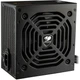Блок живлення Cougar SC 650W (31SA065001P01) [176447] - зображення 2