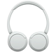 Наушники Sony WH-CH520 White (WHCH520W.CE7) - изображение 3