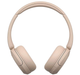 Наушники Sony WH-CH520 Beige (WHCH520C.CE7) - изображение 2