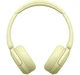 Навушники Sony WH-CH520 Yellow (WHCH520Y.CE7) - зображення 3