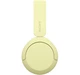 Навушники Sony WH-CH520 Yellow (WHCH520Y.CE7) - зображення 4