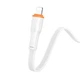 Кабель BOROFONE BX118 Esplendido PD charging data cable iP White (6941991120916) - зображення 3