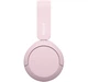 Наушники Sony WH-CH520 Pink (WHCH520P.CE7) - изображение 4