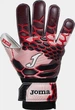 Перчатки вратарские Joma CALCIO красный Уни 5 (16,6 см) - изображение 1