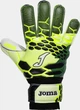 Перчатки вратарские Joma CALCIO зеленый Уни 7 (19,6 см) - изображение 1