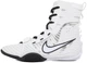 Обувь для бокса Nike Hyperko 3 белая, черный Уни 41 (8US) 26 см - изображение 3