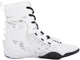 Обувь для бокса Nike Hyperko 3 белая, черный Уни 41 (8US) 26 см - изображение 4