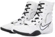 Обувь для бокса Nike Hyperko 3 белая, черный Уни 41 (8US) 26 см - изображение 5